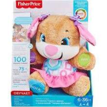 Fisher Price Love To Play  Art. FPP81 Ученый щенок-девочка (русский язык)