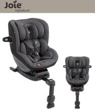 Joie I-Level+I-Quest Art.117675 bērnu autosēdeklītis 0-13 kg+autosēdeklītis 0-18kg