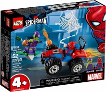 Lego Spiderman  Art.76133 Konstruktors