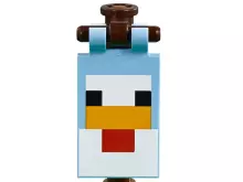 LEGO® Minecraft™ komplekts "Vistu kūts", Art. 21140