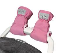 La bebe™ Babylove Footmuff  Art.118241 Pink