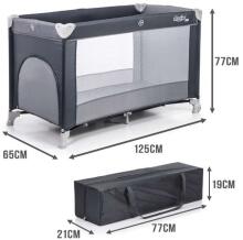 Aga Design Holiday Art.118700 Grey Манеж-кровать для путешествий