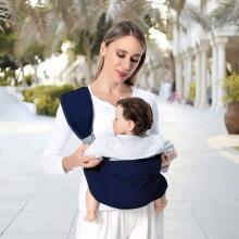 Baby Sling Adjustable/Koala Sling Art.119028 Black