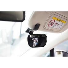 Fillikid Mirror Art.508 Spogulis Bērna novērošanai automašīnā (regulējamais)