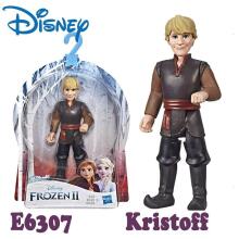 Hasbro Disney Frozen 2 Art.E5505 Mini lelle Ledus Sirds 2