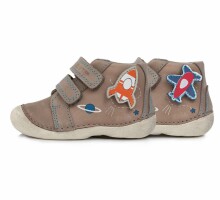 D.D.Step (DDStep) Art.015-169B Beige Ekstra komfortabli zēņu apavi (20-24)
