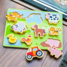 New Classic Toys Ferma Puzzle Art.10521  Деревянный пазл Ферма