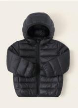 Honey Pearl Coat Art.121087 Детская курточка