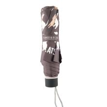 Umbrella Colour Cats Dogs  Art.40P3608  Детский зонтик