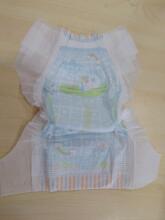 PalmBaby Premium Art.121188 Diapers, XL size 12+ kg, 44 pcs.