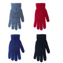 Yo!Baby Art.R-104 Gloves Детские тёплые перчатки