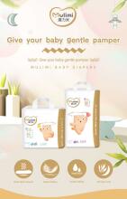 Mulimi XL  Art.872577