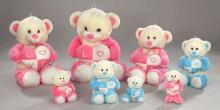 Morgenroth Bear Art.ABA58586BR   Высококачественная мягкая, плюшевая  игрушка