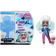 LOL Surprise Winter Chill Ice Girl  Art.570240 Lelle ar aksesuāriem + 25 dāvaniņas