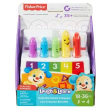 Fisher Price Teaches Art.B-4927 Интерактивные цветные карандаши (пол.яз)