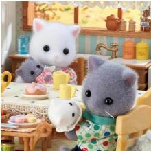 Sylvanian Families Persian Cat Family Set Art.5455