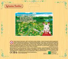 Sylvanian pūdeļu ģimenes komplekts Art.5259