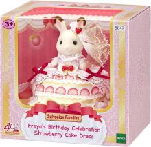 Sylvanian Families Фрея шоколадный кролик в праздничном платье Art.5847