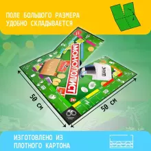Kids Book Art.126109