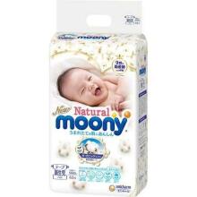 Moony Natural NB Art.126489 Japāņu autiņbiksītes NB 0-5kg, 63 gab