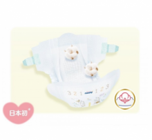 Moony Natural NB Art.126489 Japāņu autiņbiksītes NB 0-5kg, 63 gab