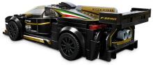76899 LEGO® Speed Champions Lamborghini Urus ST-X & Lamborghini Huracán Super Trofeo EVO
