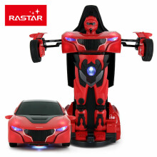 Rastar Car RS Art. 61800 Radiovadāma mašīna-robots mērogs 1:32