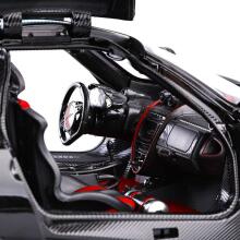 RASTAR R/C 1:14 Pagani Huayra BC(Doors opened by manual)
