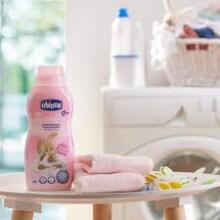 Chicco Fabric Softener And Rinse For Baby Clothes Art.129089 Concentrated Fabric Softener 'Sweet Talcum' 750ml