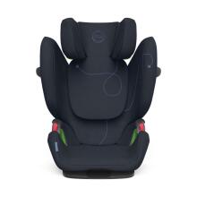 Cybex Pallas G i-Size 76-150 см детское автокресло, Ocean Blue (9-50 кг)