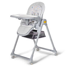 KinderKraft'21 Lastree Art.KHLAST00GRY0000 Grey Многофункциональный шезлонг и стульчик для кормления