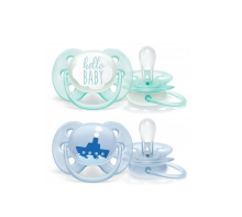 Philips Avent Ultra Soft Deco Art.SCF222/01  māneklītis 0-6 mēn(2 gab)