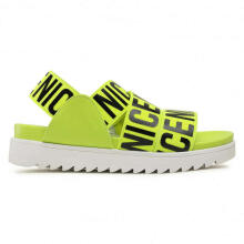 Keddo Betsy Art.917301/05-02 Yellow Ekstra komfortabli meiteņu sandales (30-36)