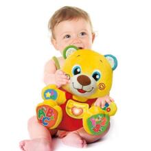 Clementoni Talking Bear Art.50346 Runājoša interaktīvā rotaļlieta Gudrais Lācītis ( LV/EE/LT) (analogs Fisher Price Gudrais Kucēns)