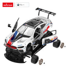 Rastar BMW M8 GTE Art.97200 Радиоуправляемая машина масштаба 1:18
