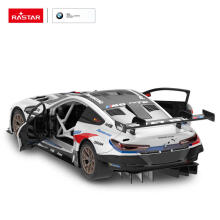 Rastar BMW M8 GTE Art.97200 Радиоуправляемая машина масштаба 1:18
