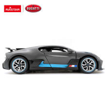 Rastar Bugatti Divo Art.98000  rādiovadāms auto 1:14