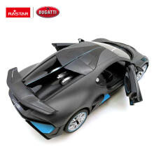 Rastar Bugatti Divo Art.98000  rādiovadāms auto 1:14