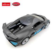 Rastar Bugatti Divo Art.98000  rādiovadāms auto 1:14