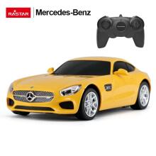Rastar  Mercedes AMG GT Art.72100  Radiovadāma mašīna Mērogs 1:24