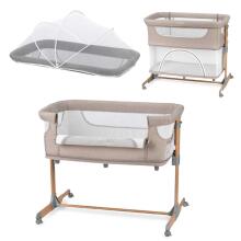 Momi Smart Bed  Art.LOZE00001 Beige  Bērnu gultiņa/šūpulītis 4 in 1