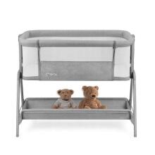 Momi Fibi Art.LOZE00004 Grey Bērnu gultiņa/šūpulītis  3 in 1