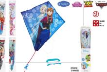 Colorbaby Toys Nylon Kite  Art.42735 Детский воздушный змей