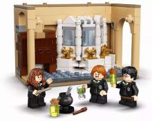 76386 LEGO® Harry Potter™ Cūkkārpa: daudzsulu mikstūras kļūme