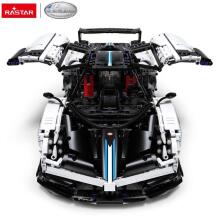 RASTAR 1:8 Pagani Huayra BC Bricks, saliekams auto modelis, 97910