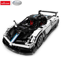 RASTAR 1:8 Pagani Huayra BC Bricks, saliekams auto modelis, 97910