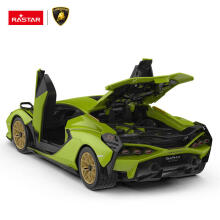 Rastar Lamborghini Sian Art.97400