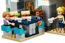 41682 LEGO® Friends Hārtleikas pilsētas skola