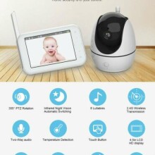 Baby Monitor Digital  Art.ABM200S Video-aukle ar LCD displeju