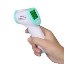Electronic Thermometer Art.DT-8816 Elektroniskais bezkontakta termometrs